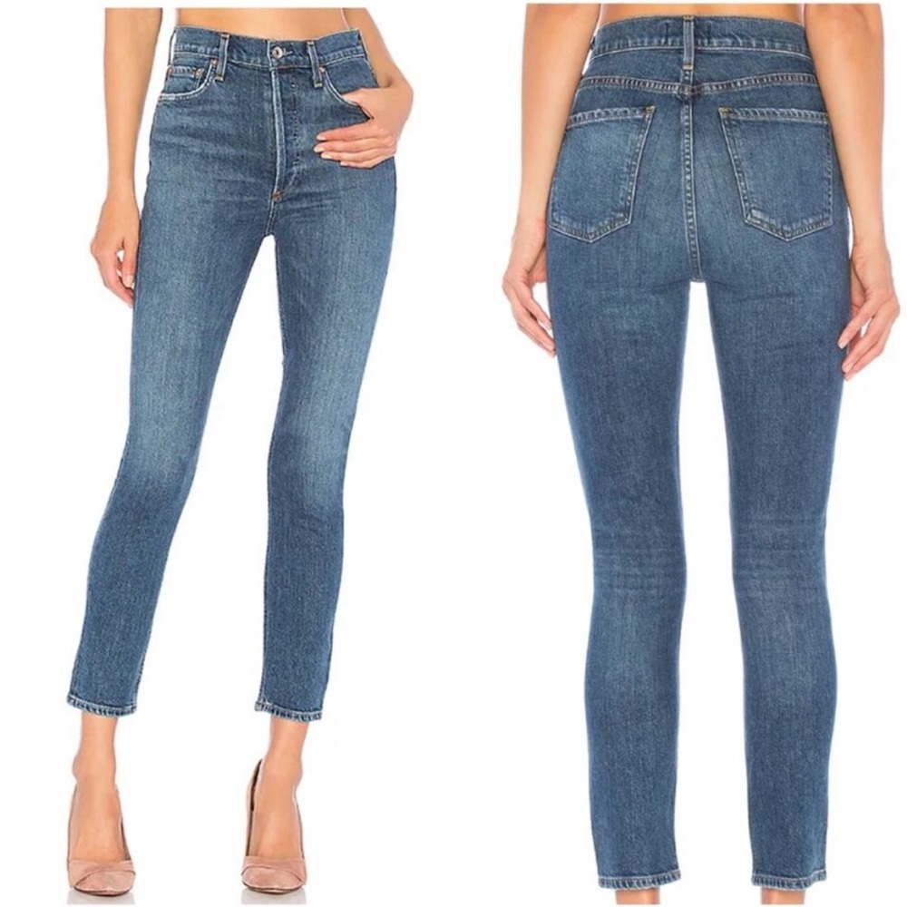 Agolde Nico High Rise Slim Fit Jeans in Subdued